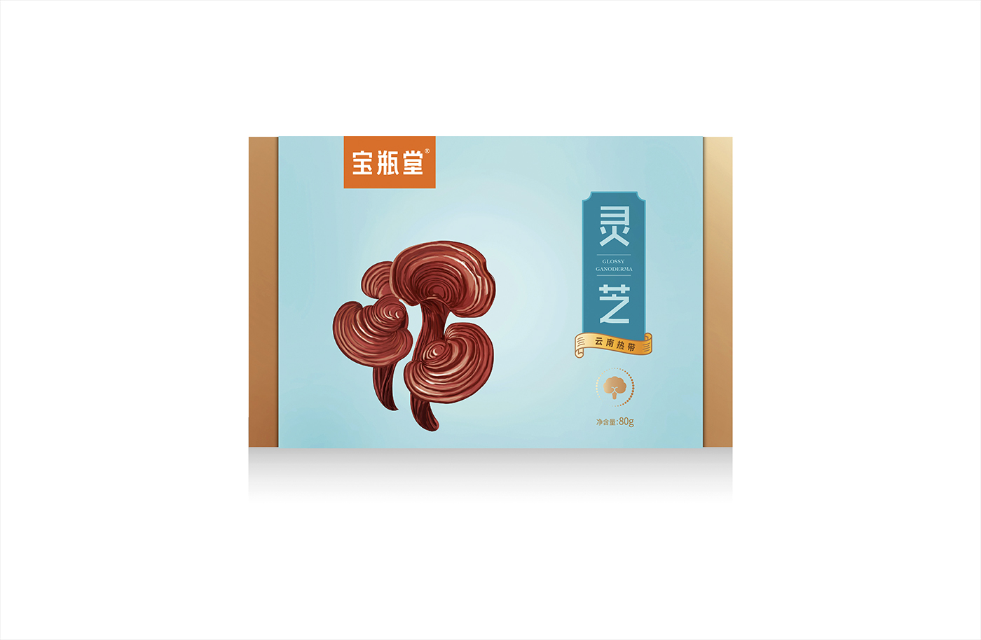 高端滋補品品牌：寶瓶堂產(chǎn)品包裝設(shè)計開發(fā)